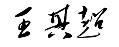 Chinese Name
